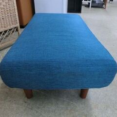 オットマン スツール ロータイプ 布地 青 幅93 高さ30 ファブリック 長椅子 足置き 椅子 ブルー系 木脚 札幌 西野店の画像