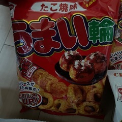 うまい輪(うまい棒)チーズとたこ焼き味の画像