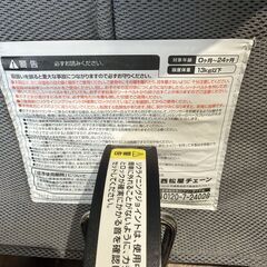 美品 西松屋 バウンサー グレー Smart Angelの画像