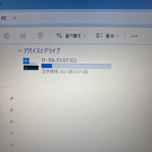 【お年玉特価】東芝 dynabook②★｜第6世代・Win11・SSD・Office互換・対話型AI搭載