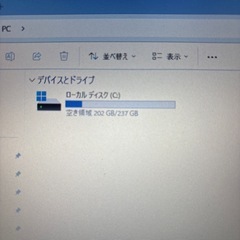 東芝 dynabook②★｜第6世代・Win11・SSD・Office互換・AIアシスタント搭載の画像