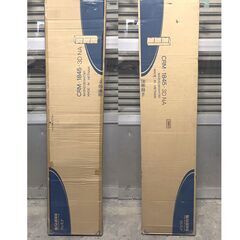 白井産業 収納棚 ラック 整理棚 3段の扉付き収納 SHIRAI クレミナ カラーボックス 3段 木製扉つき CRM-1845-3DNA　ナチュラルの画像