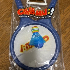 バドミントンセットの画像