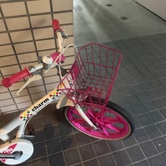 子供用自転車　18インチ　ピンク　初めての自転車の画像