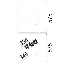 白井産業 収納棚 ラック 整理棚 3段の扉付き収納 SHIRAI クレミナ カラーボックス 3段 木製扉つき CRM-1845-3DNA　ナチュラルの画像