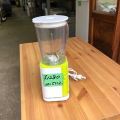 NO：5112 小泉ミルミキサー‼️2019年製コンパクト❣️の画像