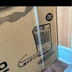 CORONA 石油ストーブ　未開封の画像