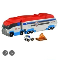 （おまけ付）パウ・パトロール パウっと出動！パウパトローラーの画像