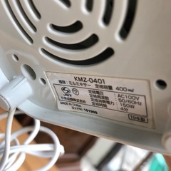 NO：5112 小泉ミルミキサー‼️2019年製コンパクト❣️の画像