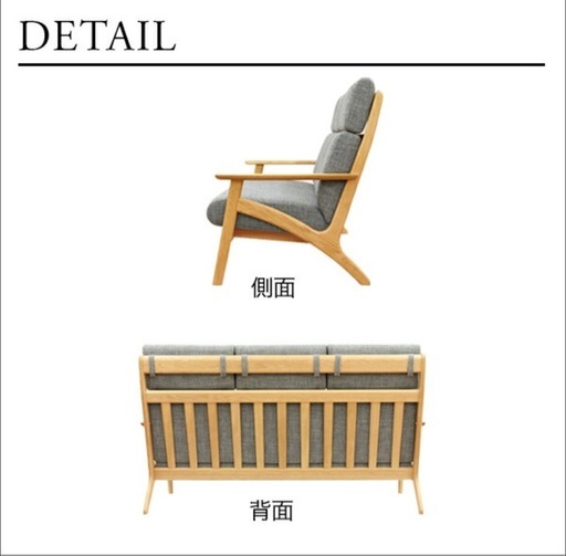 【使用歴浅・極美品】定価19万超！2人がけハイチェア 