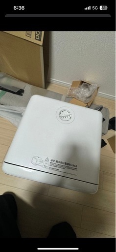 12/9まで、シロカ食洗機　工事不要、