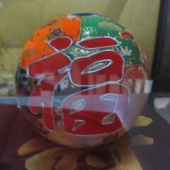 「福」＆「寿」 飾り毬／ガラスケース入り／縁起物／直接受け渡しのみの画像