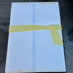 書道半紙の画像