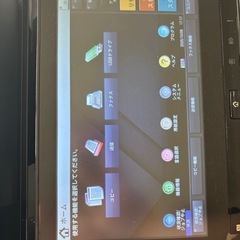 カラーレーザー複合機【KYOCERA】の画像