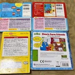 音が出る絵本セット 4冊の画像