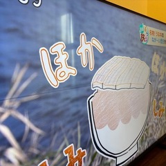 【動作不良品】東芝REGZA 液晶テレビ　の画像