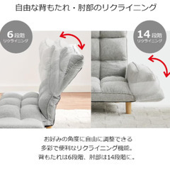 新品◯URBAN◯1〜2人用ハイバックソファー◯ピンクの画像