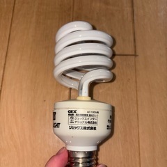 爬虫類・両生類飼育用蛍光ランプの画像