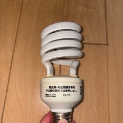 爬虫類・両生類飼育用蛍光ランプの画像