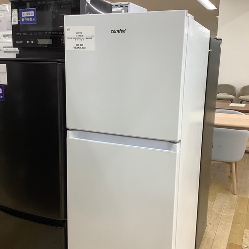 【トレファク ラパーク岸和田店】2024年製 Comfee 2ドア冷蔵庫　入荷しました【12ヶ月保証】