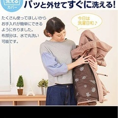 日本育児ベビーサークルの画像