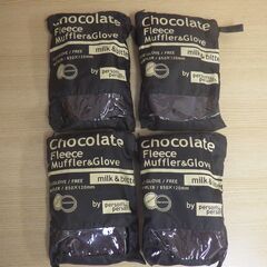 542　フリース手袋・マフラーセット　※北見市内福祉施設・事業所限定の画像