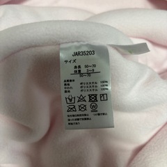 ベビー　アウターの画像