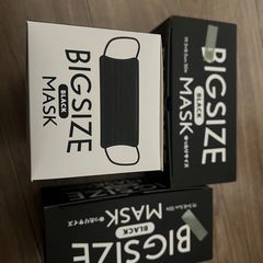 新品 マスク まとめ売り  黒 の画像