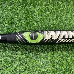 マルーチ ワニクラッシャー 少年軟式用バット ジュニア用 78cm/600gの画像