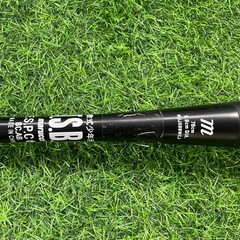 マルーチ ワニクラッシャー 少年軟式用バット ジュニア用 78cm/600gの画像