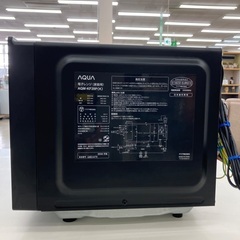 【トレファクマーケット千葉おゆみ野店】ご来店いただける方限定！AQUAの電子レンジのご紹介です！の画像