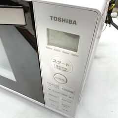 東芝/TOSHIBA 電子レンジ ER-S17Y 2023年製 フラット庫内の画像