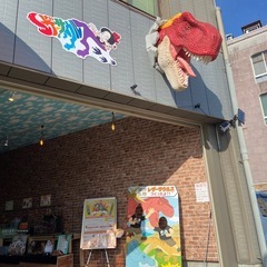 特大ティラノサウルスオブジェの画像