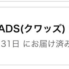 ハイブリッド式 加湿器の画像