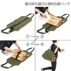 DOD となりのまきちゃん キャンプ用品の画像