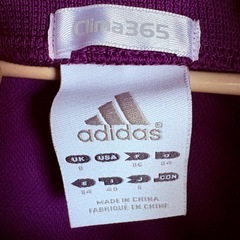 adidas アディダス ナイロンジャケット パープル スポーツウェアの画像