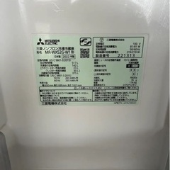 2022年 三菱 MR-WX52G-W1形の画像