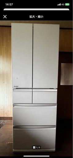 2022年 三菱 MR-WX52G-W1形