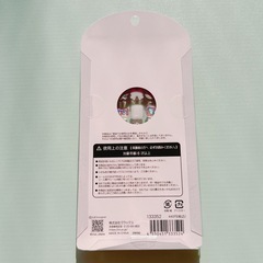 ボンボンドロップシールの画像