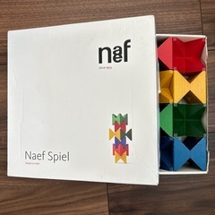 ネフスピールの画像