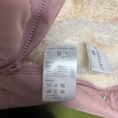 ベビー　ジャンプスーツの画像