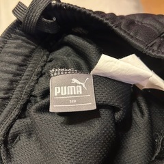 1/2削除予定　PUMA ジャージ　120cmの画像