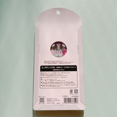 ボンボンドロップシールの画像