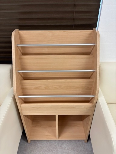 ウッディマガジンラック