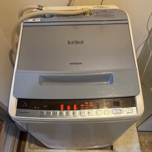 HITACHI ビートウォッシュ2019年製