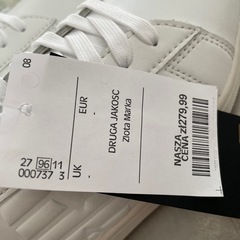 エンポリオアルマーニスニーカーの画像