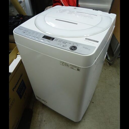 札幌配送可★シャープ◆ステンレス槽洗濯機◆7.0kg◆ES-GE7E-W◆2021年