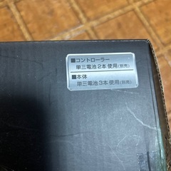 ヴェロキラプトルRC煙を吐くの画像