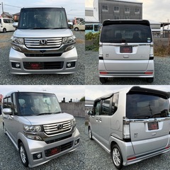 車検2年付きコミコミ価格！平成24年式ホンダN-BOXカスタム！GLパッケージ🚗片側電動スライドドア！ETC！バックモニター！アイドリングストップ！イージークローザー！オートライト！の画像