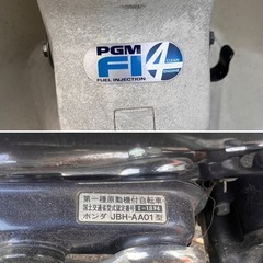 大人気！HONDA ホンダ　スーパーカブ50 AA01 
実働車　絶好調 の画像